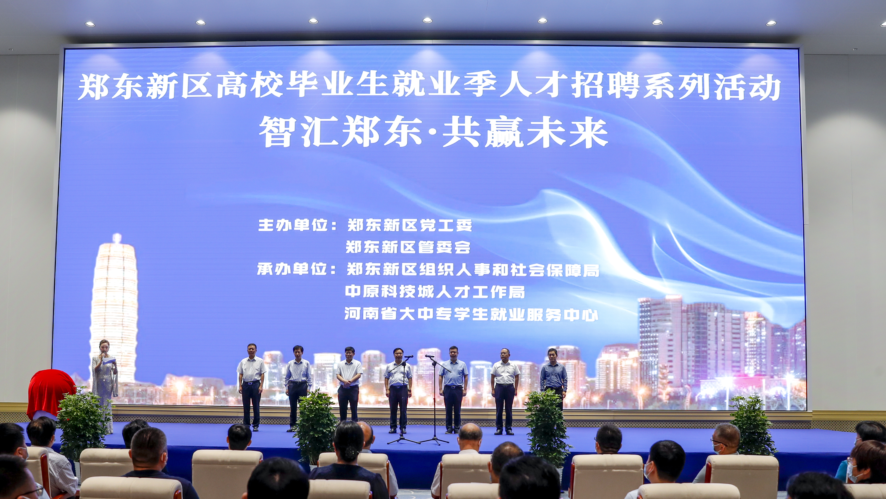 澄海莲下最新招聘，变化中的自信，学习成就未来之路