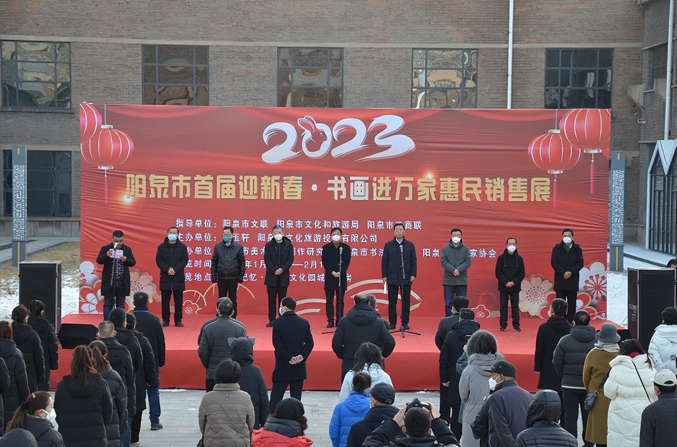 阳泉招聘网最新招聘信息，时代的脉搏与人才的汇聚舞台