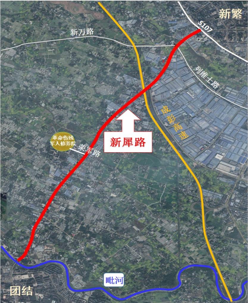 郫都区拆迁最新动态与探索自然美景之旅邀请