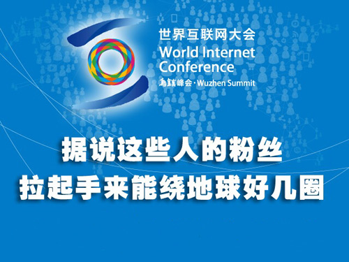 科技前沿重塑生活体验，最新网站一网打尽！