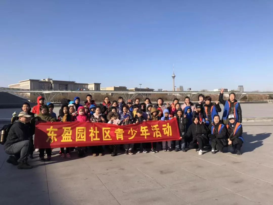 仪征最新招聘，携手共赴自然美景的探索之旅