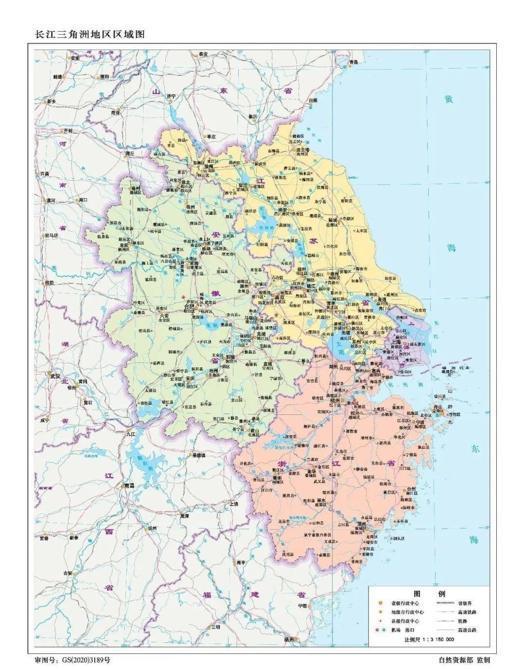 淮南地图最新版