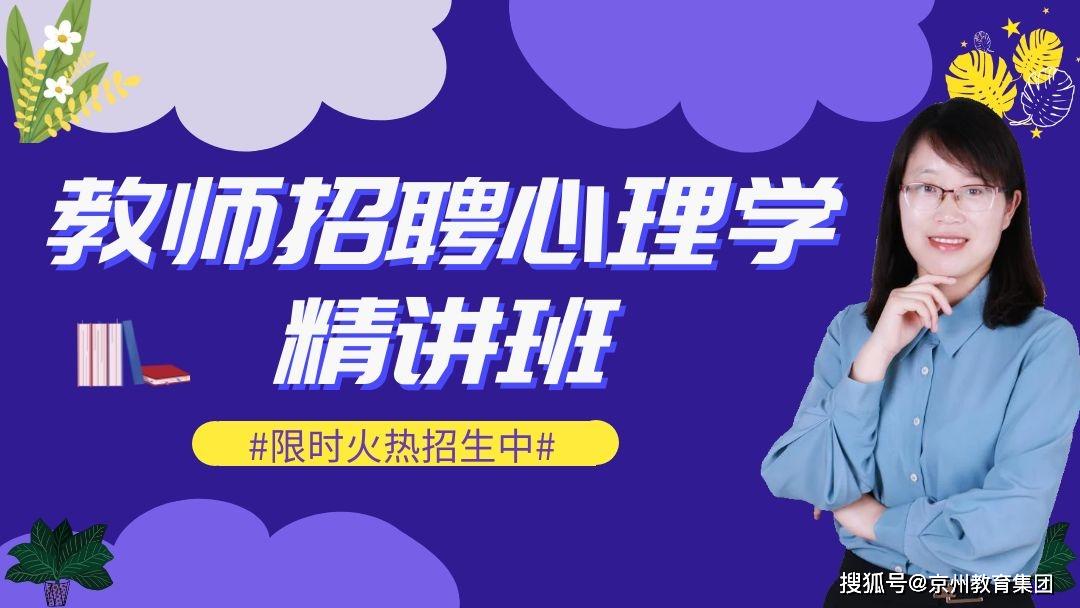 平顶山最新招聘，探索自然美景之旅，寻找内心平和的伙伴