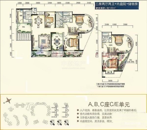 博爱二手房最新房源探索自然美景之旅，内心平静的寻觅之旅