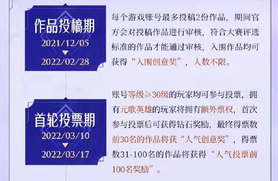 最新新股中签号公布，开启探索自然美景之旅，带着希望与梦想前行