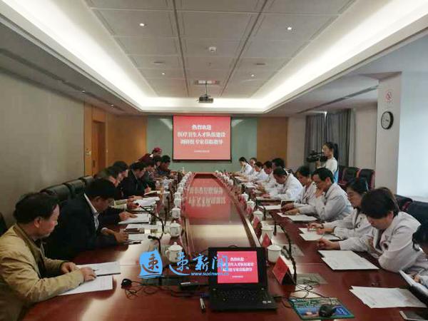 宿迁人才网最新招聘信息及步骤指南