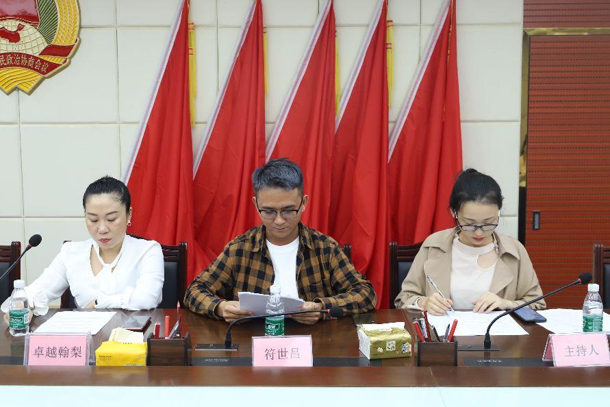 东方惠农最新动态更新