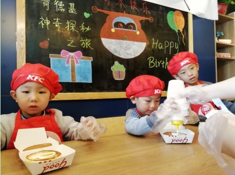 KFC最新活动，探索自然美景之旅，寻找内心的宁静与平和之旅