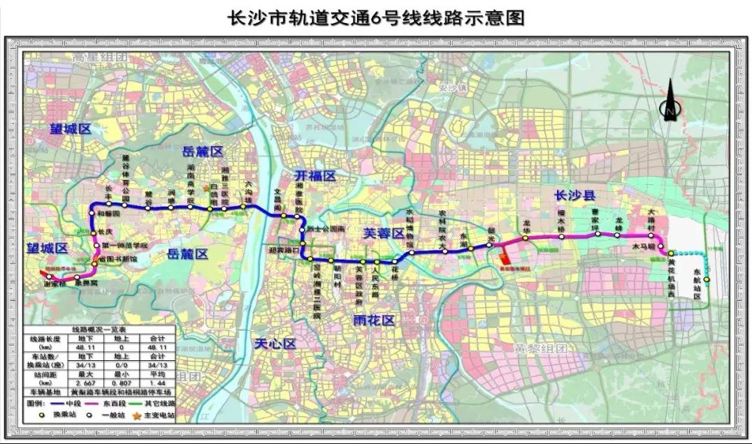 西安地铁6号线最新动态更新