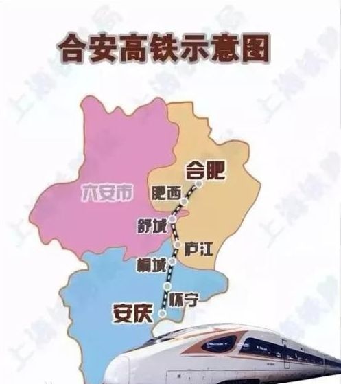 桐城高铁最新动态更新