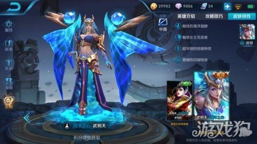 王者最新活动，自然美景之旅，探寻内心宁静的启程