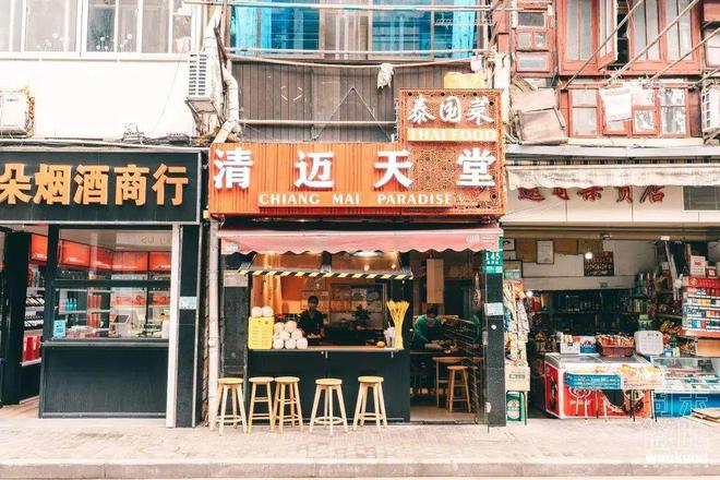 江门最新招聘探秘，小巷中的隐藏宝藏与特色小店的奇妙之旅