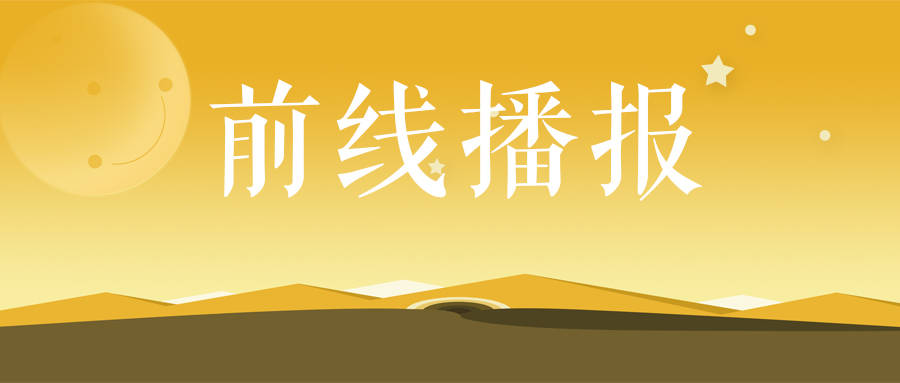 云招聘网最新招聘，温馨旅程，寻找与陪伴的人才之旅