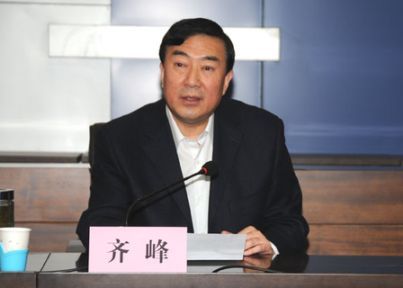 山西新闻最新动态更新