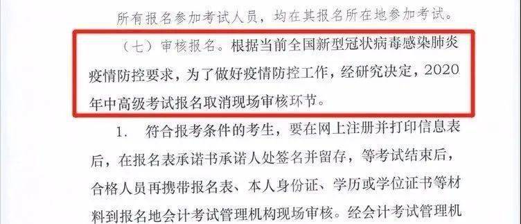 东莞疫情最新通报，全面防控，积极应对