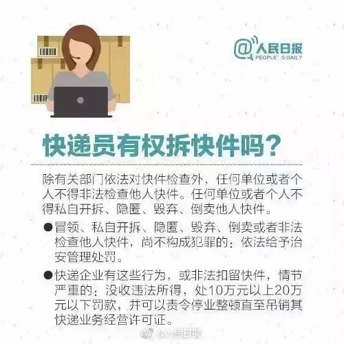 警惕非法色情内容，选择合法娱乐方式，共建和谐文化环境