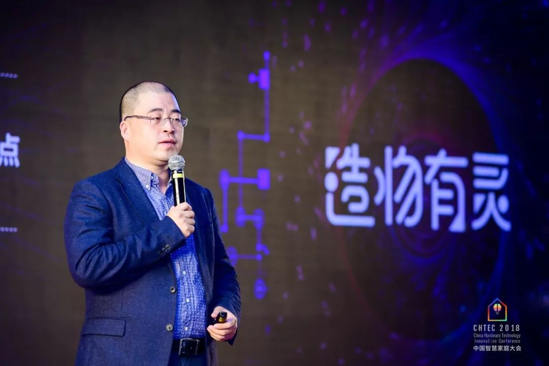 宋小宝最新动态揭秘，科技新品引领智能生活新纪元！