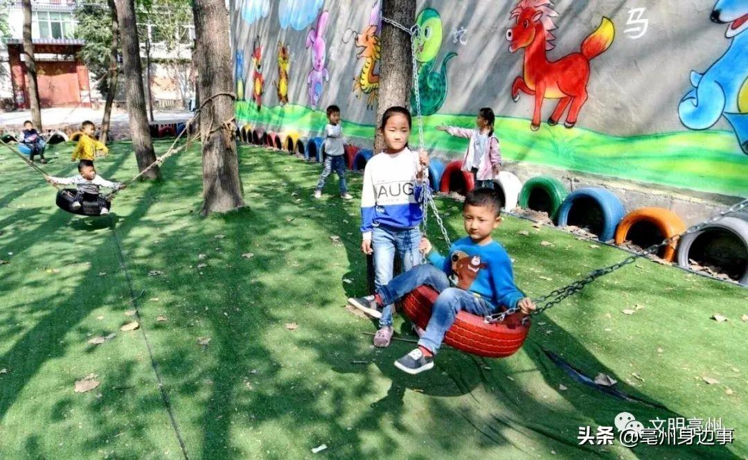 利辛最新招聘信息探索自然美景之旅寻找内心平静之旅